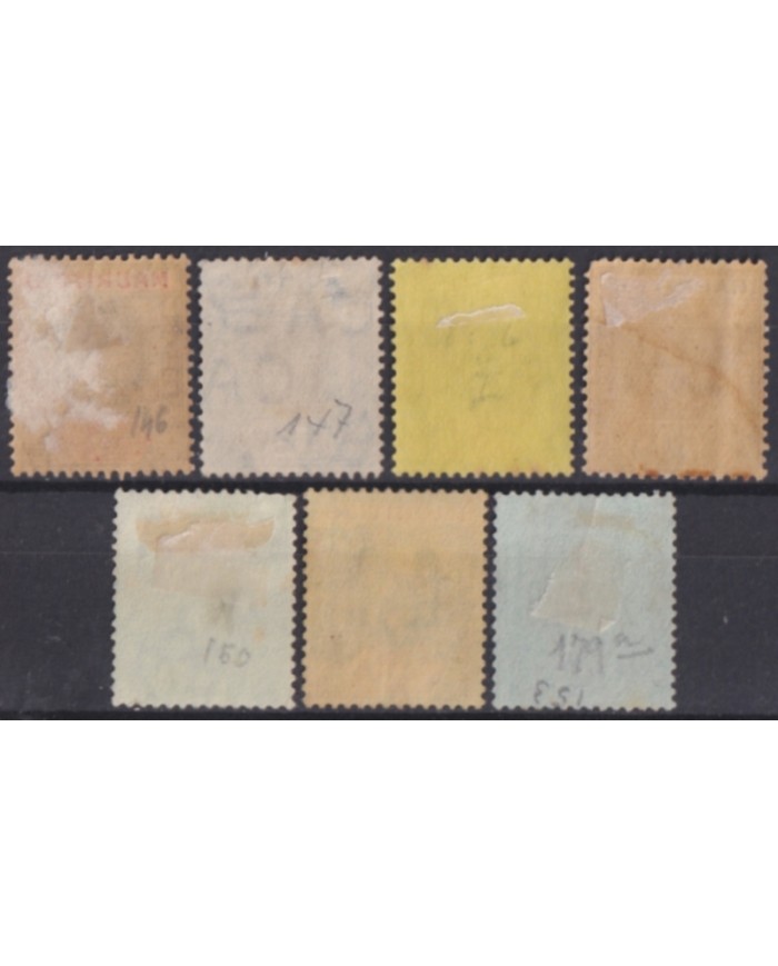 F-EX52327 MAURITIUS 1912-1921 KING GEORGE V 5c – 10 rupee + 220€.