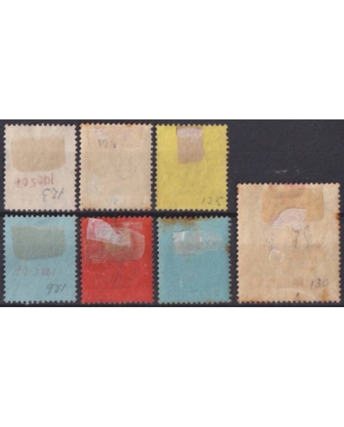 F-EX52328 MAURITIUS 1905-1907 COAT OF ARMS +110€.