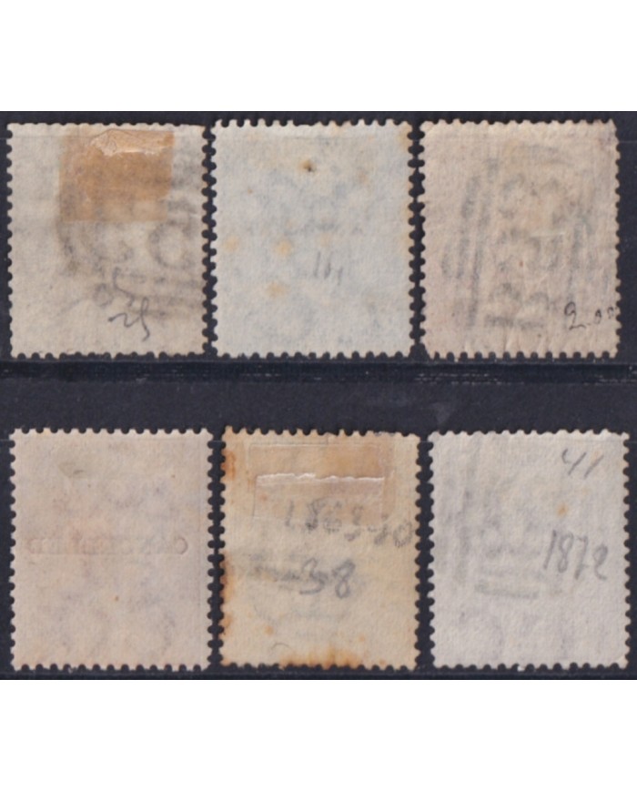 F-EX52332 MAURITIUS 1863-1870 VICTORIA QUEEN CC WATERMARK + 120€ LOT.