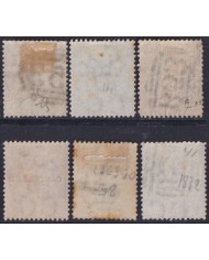 F-EX52332 MAURITIUS 1863-1870 VICTORIA QUEEN CC WATERMARK + 120€ LOT.