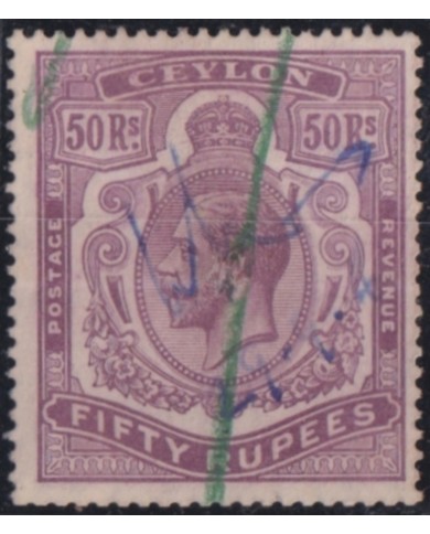 F-EX52340 CEYLON SRI LANKA 1912-13 50 £ HIGHT VALUE.