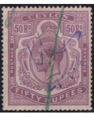 F-EX52340 CEYLON SRI LANKA 1912-13 50 £ HIGHT VALUE.