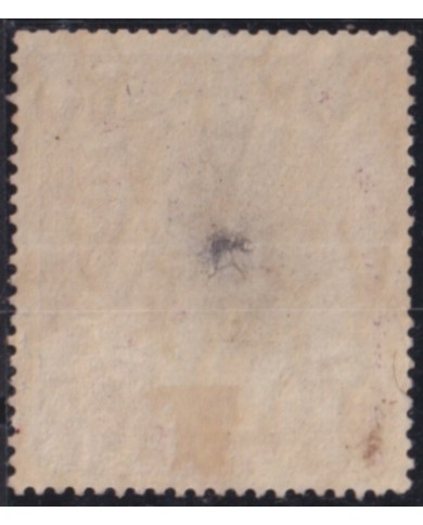 F-EX52340 CEYLON SRI LANKA 1912-13 50 £ HIGHT VALUE.