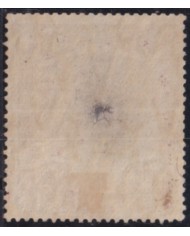 F-EX52340 CEYLON SRI LANKA 1912-13 50 £ HIGHT VALUE.