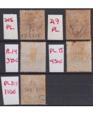 F-EX52615 CYPRUS 1882 VICTORIA QUEEN STAMPS LOT +900€.