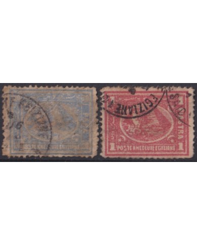 F-EX52239 EGYPT 1872 Nº10-10A SPHINX & PYRAMID +110€ CATALOGUE.