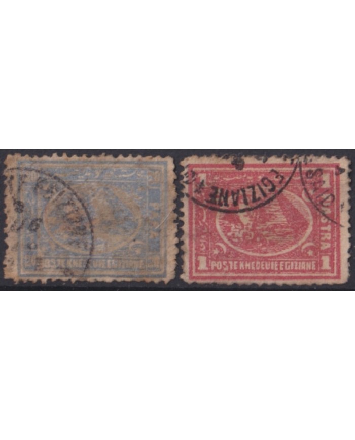 F-EX52239 EGYPT 1872 Nº10-10A SPHINX & PYRAMID +110€ CATALOGUE.