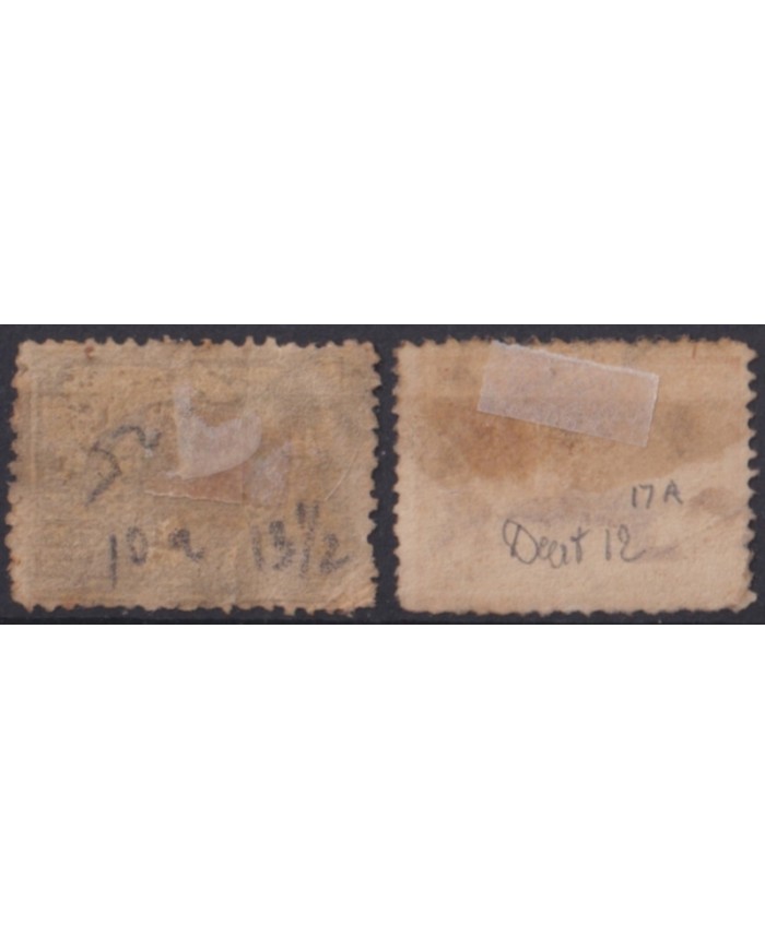 F-EX52239 EGYPT 1872 Nº10-10A SPHINX & PYRAMID +110€ CATALOGUE.