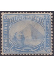 F-EX52739 EGYPT 1879-81 20p BLUE SPHINX & PYRAMID UNUSED NO GUM + 100€.