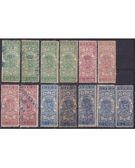 F-EX52679 CUBA SPAIN ANTILLES 1867-188? GIROS EXCHANGE CHECK ALL DIFFERENTS.