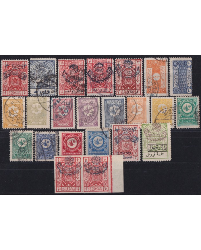F-EX51022 ARABIA SAUDI SOUTH ARABIA HEDJAZ OLD STAMPS LOT + 300€ CATALOGUE.