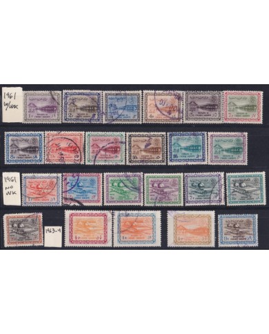 F-EX51905 SOUTH ARABIA SAUDI DEFINITIVE OIL FACTORY MOSQUEE STAMPS LOT.