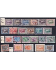 F-EX51905 SOUTH ARABIA SAUDI DEFINITIVE OIL FACTORY MOSQUEE STAMPS LOT.