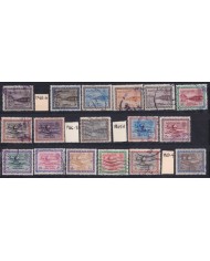 F-EX51905 SOUTH ARABIA SAUDI DEFINITIVE OIL FACTORY MOSQUEE STAMPS LOT.
