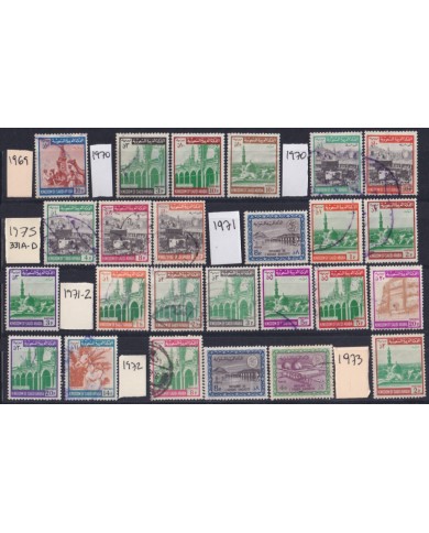 F-EX51905 SOUTH ARABIA SAUDI DEFINITIVE OIL FACTORY MOSQUEE STAMPS LOT.