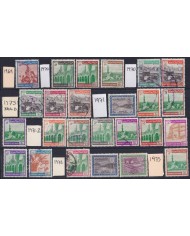 F-EX51905 SOUTH ARABIA SAUDI DEFINITIVE OIL FACTORY MOSQUEE STAMPS LOT.