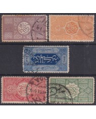 F-EX52240 SAUDI SOUTH ARABIA 1916 CLASSIC STAMPS LOT HIGHT VALUE +250€.
