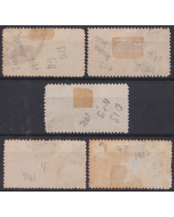F-EX52240 SAUDI SOUTH ARABIA 1916 CLASSIC STAMPS LOT HIGHT VALUE +250€.