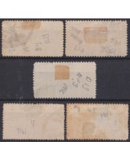 F-EX52240 SAUDI SOUTH ARABIA 1916 CLASSIC STAMPS LOT HIGHT VALUE +250€.