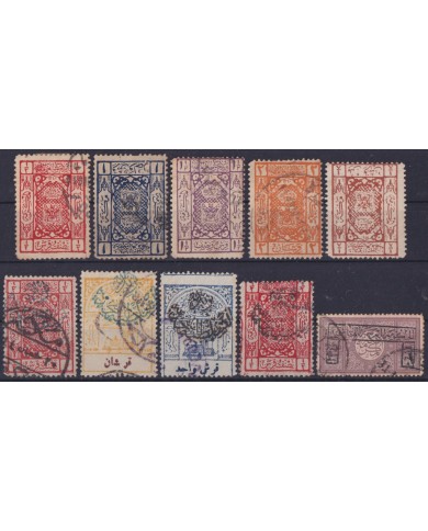 F-EX52241 SAUDI SOUTH ARABIA CLASSIC STAMPS LOT HIGHT VALUE.