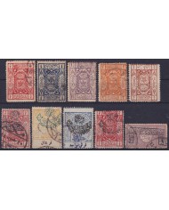 F-EX52241 SAUDI SOUTH ARABIA CLASSIC STAMPS LOT HIGHT VALUE.