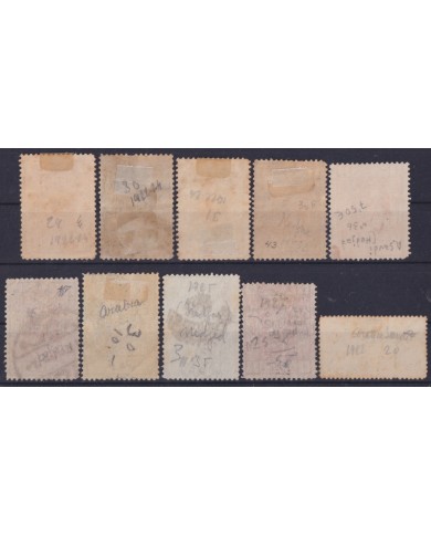 F-EX52241 SAUDI SOUTH ARABIA CLASSIC STAMPS LOT HIGHT VALUE.