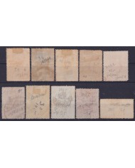 F-EX52241 SAUDI SOUTH ARABIA CLASSIC STAMPS LOT HIGHT VALUE.