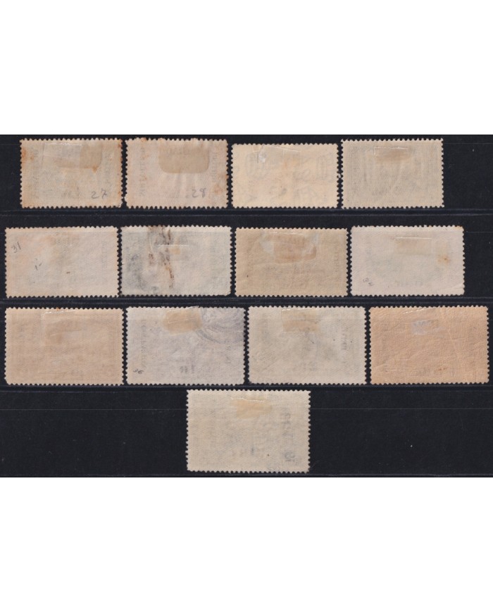 F-EX51042 IRAQ 1918-21 BRITISH OCCUPATION STAMPS LOT HIGHT VALUE.