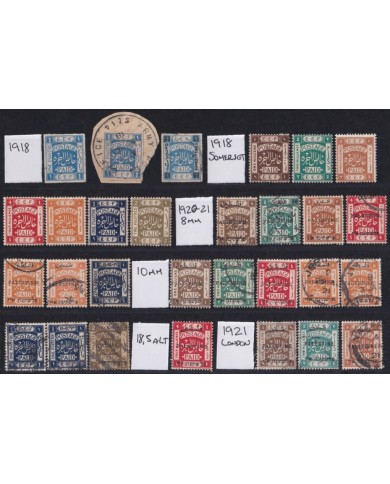F-EX51904 PALESTINE HIGHT VALUE STAMPS LOT.