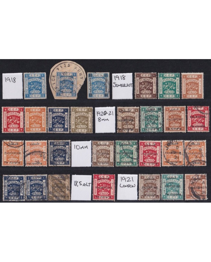 F-EX51904 PALESTINE HIGHT VALUE STAMPS LOT.