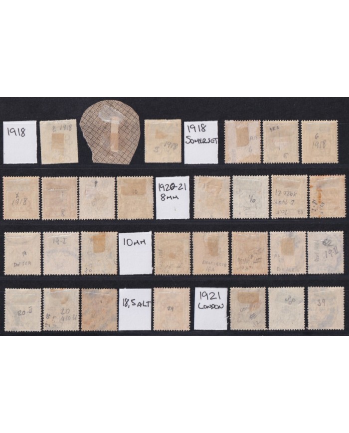 F-EX51904 PALESTINE HIGHT VALUE STAMPS LOT.
