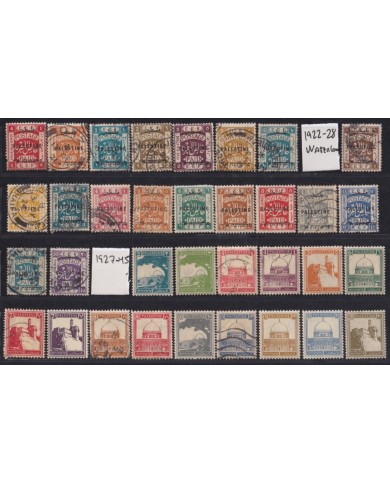 F-EX51904 PALESTINE HIGHT VALUE STAMPS LOT.