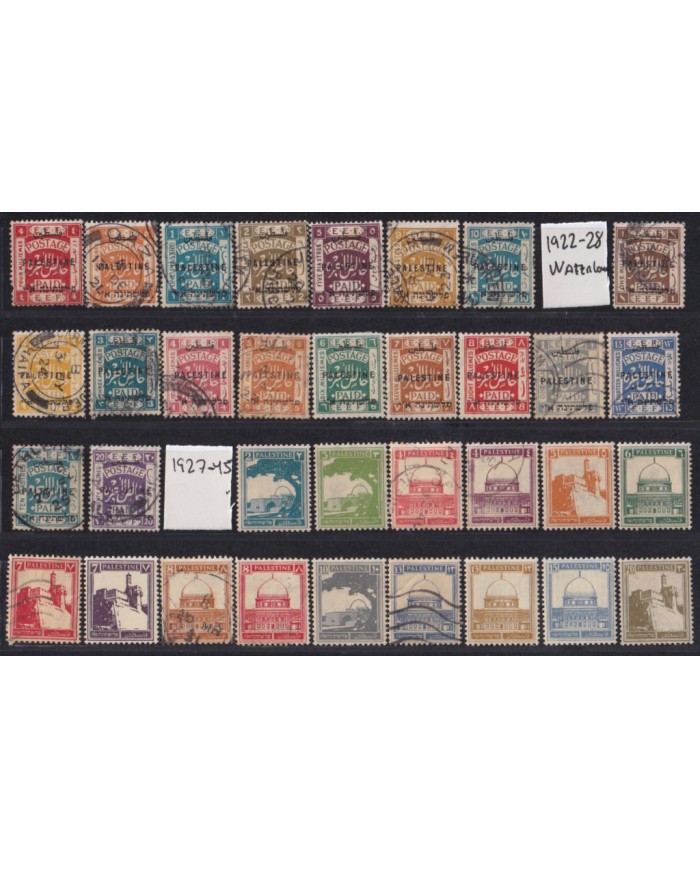 F-EX51904 PALESTINE HIGHT VALUE STAMPS LOT.