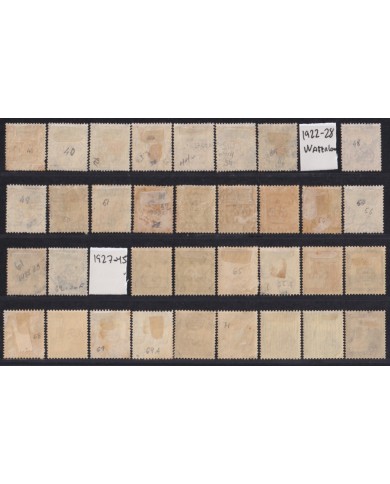 F-EX51904 PALESTINE HIGHT VALUE STAMPS LOT.