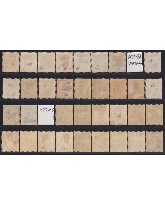 F-EX51904 PALESTINE HIGHT VALUE STAMPS LOT.