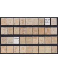 F-EX51904 PALESTINE HIGHT VALUE STAMPS LOT.