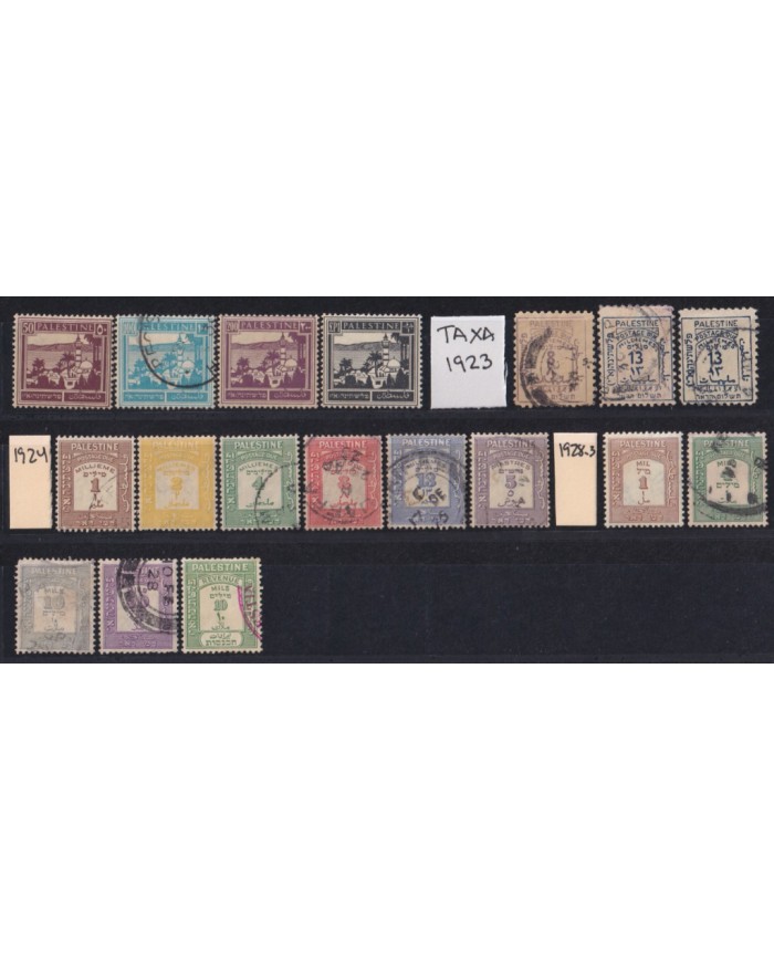 F-EX51904 PALESTINE HIGHT VALUE STAMPS LOT.
