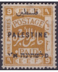F-EX52734 PALESTINE 1922-28 YVERT Nº.60 9 PIASTRES +1600€ SOLD AS IS.
