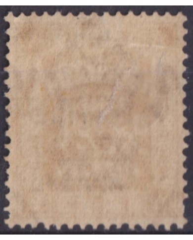 F-EX52734 PALESTINE 1922-28 YVERT Nº.60 9 PIASTRES +1600€ SOLD AS IS.