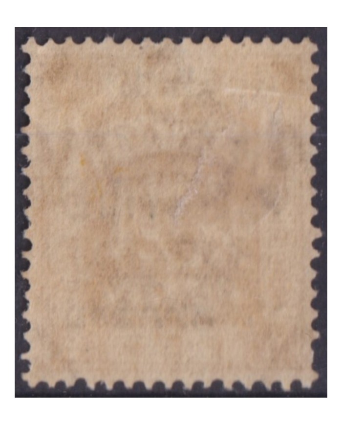 F-EX52734 PALESTINE 1922-28 YVERT Nº.60 9 PIASTRES +1600€ SOLD AS IS.