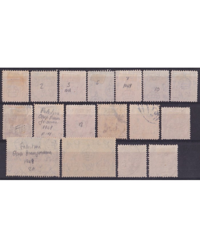 F-EX52737 PALESTINE TRANSJORDAN STAMPS LOT.