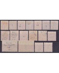 F-EX52737 PALESTINE TRANSJORDAN STAMPS LOT.