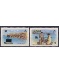F-EX55146 ANGUILLA MNH 1985 INTERNATIONAL YOUTH YEAR LOBSTER FISHING.