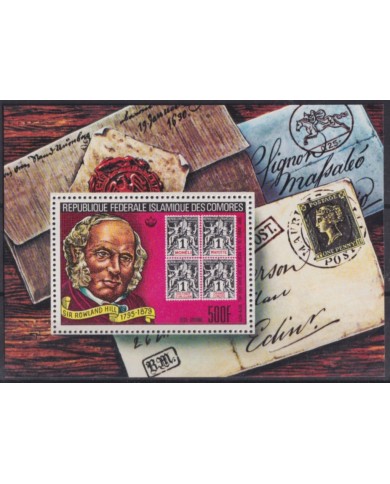 F-EX54415 COMOROS MNH 1979 ROWLAND HILL CENTENARIAL.