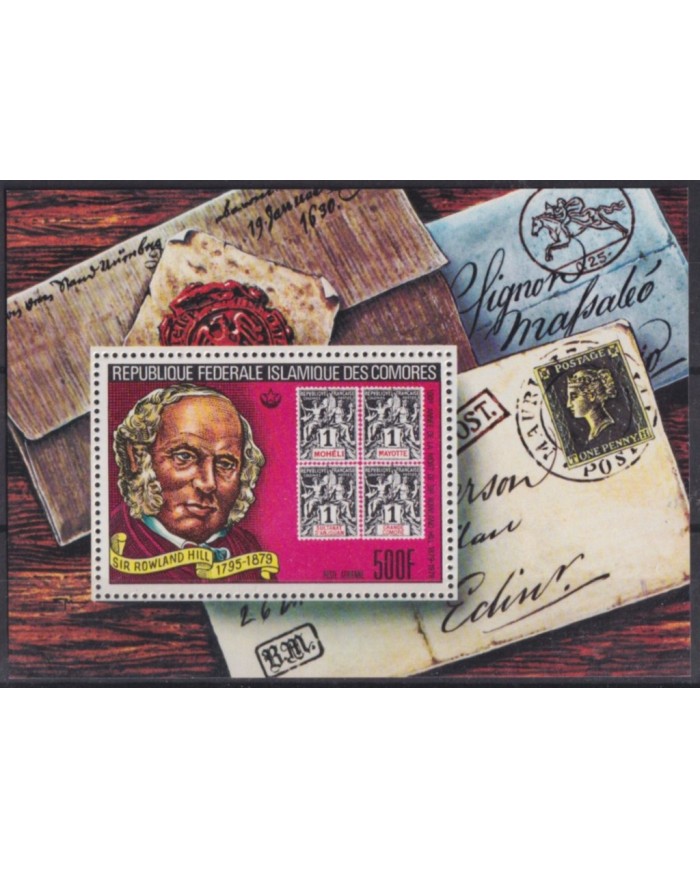 F-EX54415 COMOROS MNH 1979 ROWLAND HILL CENTENARIAL.