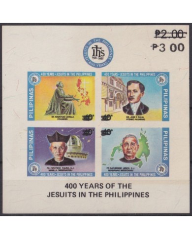 F-EX55151 PHILIPPINES MNH 1984 OVERPRINT 400th ANNIV JESUITS RELIGION.
