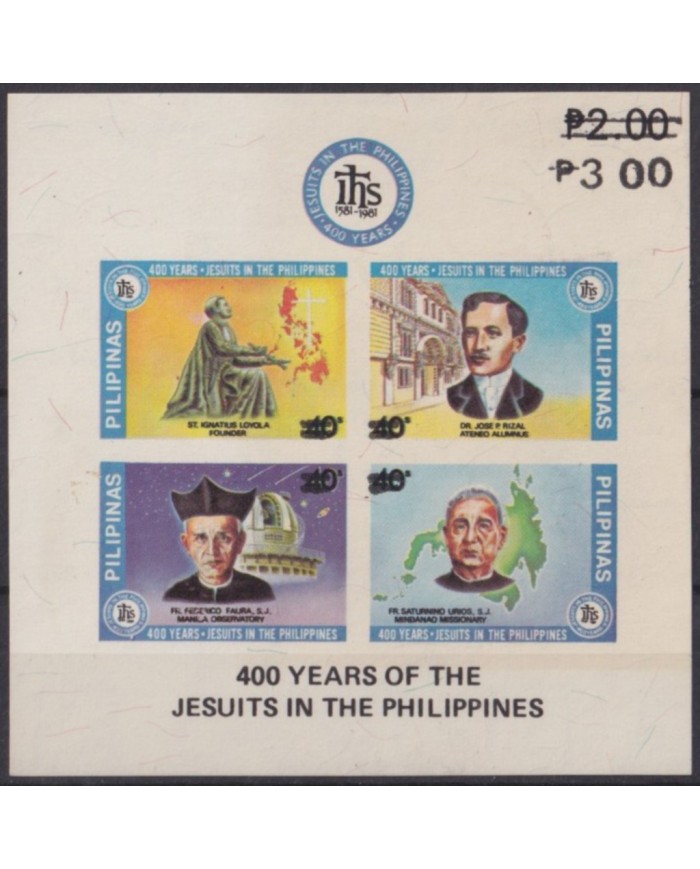 F-EX55151 PHILIPPINES MNH 1984 OVERPRINT 400th ANNIV JESUITS RELIGION.