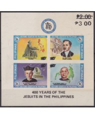 F-EX55151 PHILIPPINES MNH 1984 OVERPRINT 400th ANNIV JESUITS RELIGION.