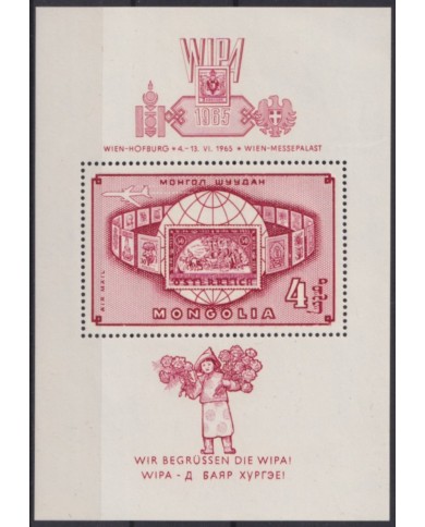 F-EX55148 MONGOLIA MNH 1965 WIEN PHILATELIC EXPO WIPA.