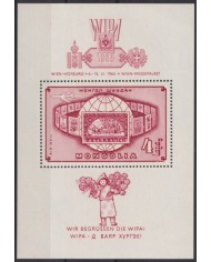 F-EX55148 MONGOLIA MNH 1965 WIEN PHILATELIC EXPO WIPA.